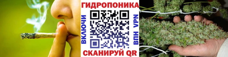 Купить наркотики сайты Нязепетровск АМФ Alpha PVP Меф мяу мяу Марихуана