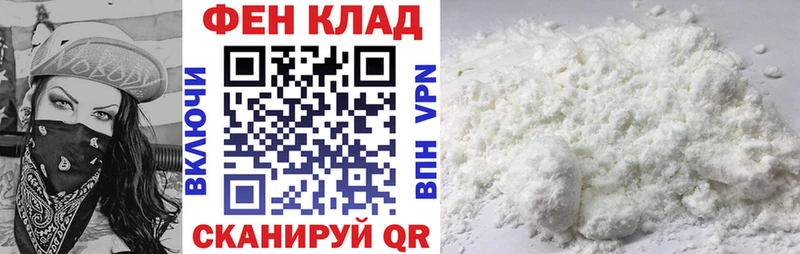 Amphetamine VHQ Нязепетровск