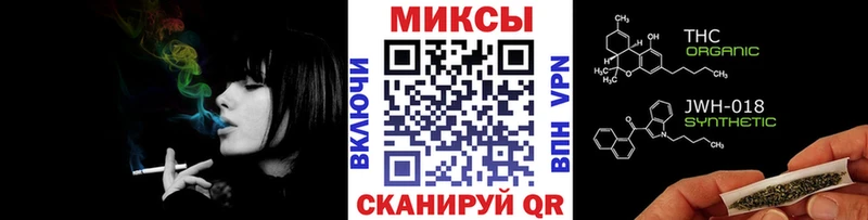Бутират 1.4BDO  ОМГ ОМГ вход  Нязепетровск 
