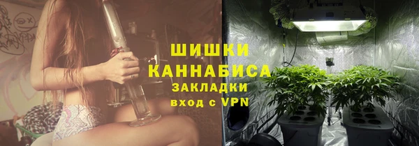 гидра Балабаново