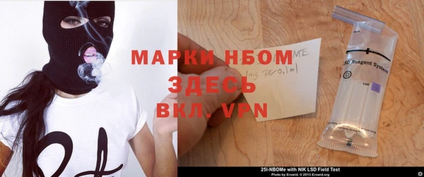 МДПВ Баксан