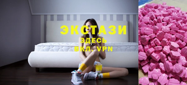МДПВ Баксан