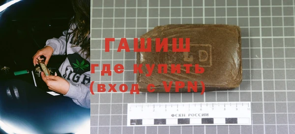 MESCALINE Балахна