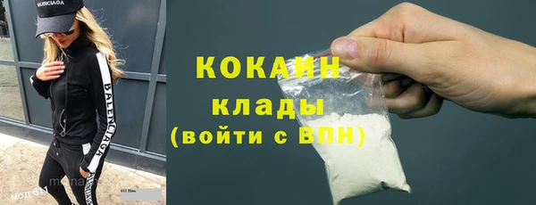 МДПВ Баксан
