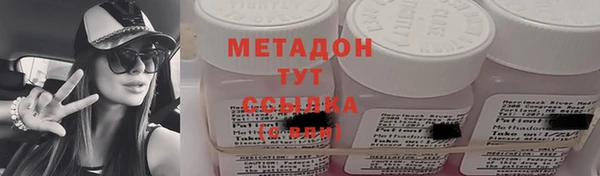 МДПВ Баксан