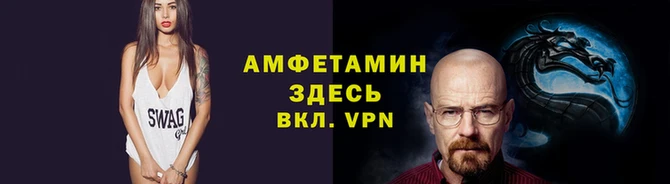 MESCALINE Балахна