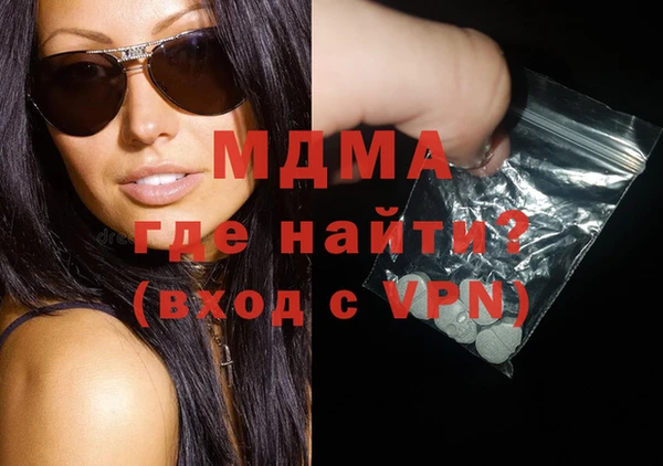 кокаин колумбия Ростов