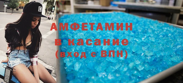 МДПВ Баксан