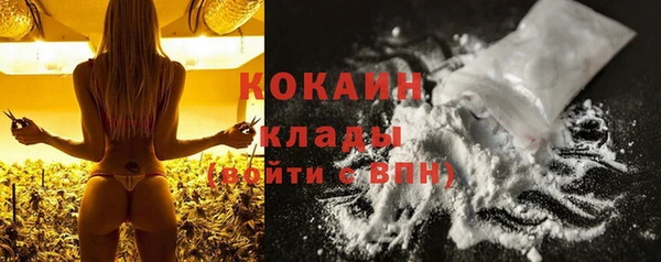 МДПВ Баксан