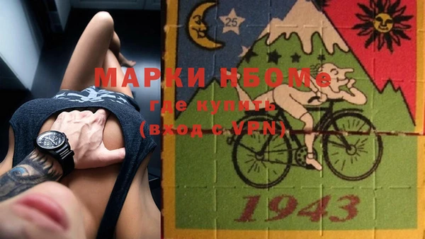 МДПВ Баксан