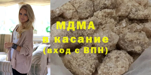 МДПВ Баксан