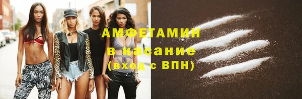 МДПВ Баксан