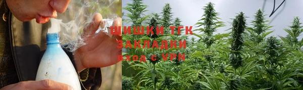 МДПВ Баксан