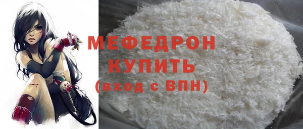 кокаин колумбия Ростов