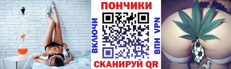 Бошки марихуана марихуана  Нязепетровск 